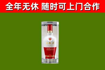 潮州市回收五粮液行情