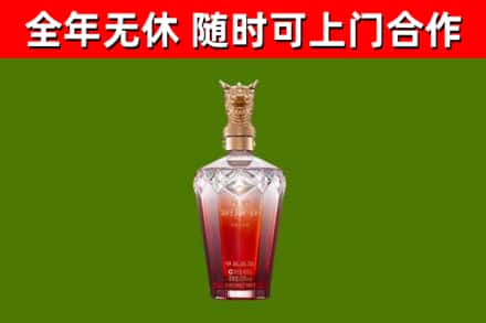 潮州市回收剑南春价格