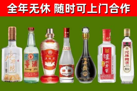 潮州市回收老酒价格